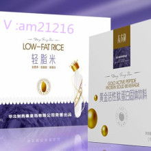 永康市百合日用品厂 专注甩脂机与日用品的创新制造