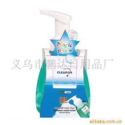 义乌市鹏达日用品厂 专业打造高品质日用品，服务全球市场