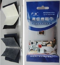 高效洁净，品质保障 淮北市广洁日用品制造厂擦鞋巾