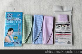 磐安县创杰日用品厂 专注品质，服务生活